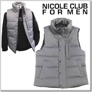 ニコルクラブフォーメン NICOLE CLUB FOR MEN 撥水ツイル パテッドベスト 4464-3600-48(L) 中綿ベスト