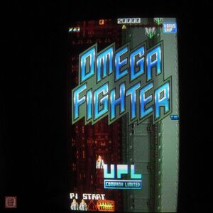 1円〜 ユーピーエル/UPL オメガファイター OMEGA FIGHTER イン取帯純正 動作確認済【20