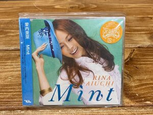 【YI-1614】愛内里菜 さん Ｍｉｎｔ ＣＤ 未使用・未開封 東京引取可【千円市場】