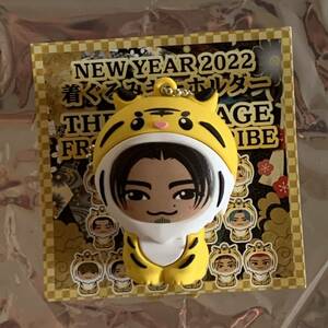 THE RAMPAGE 武知海青 NEW YEAR 2022 着ぐるみキーホルダー ノーマル 黄色 トラステ