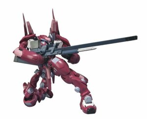 【中古】 ROBOT魂 [SIDE FFN] ファフナー・マークジーベン