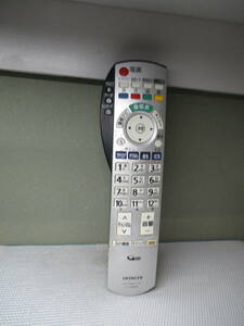 日立 HITACHI★デジタルテレビリモコン★CL-RM8P EUR7667Z50