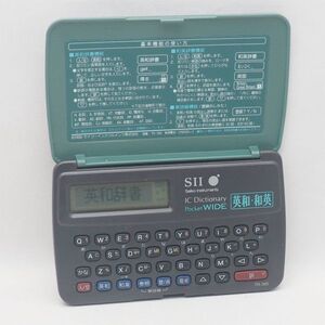 SEIKO SII TR-365 ポケット電子辞書 セイコー 管15165