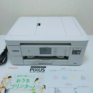 ■返金保証有り■brother DCP-J982N-W インクジェットプリンター ブラザー