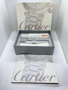 カルティエ Cartier メタル メンテセット