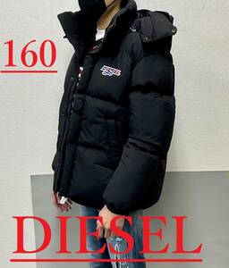 ディーゼル　パデッド ジャケット 1522　サイズ160　14Y　ユニセックス　ブラック　新品 タグ付　プレゼントにも　DIESEL kids　J00825