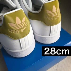 送料込★新品未使用 adidas originals Stan Smith スタンスミス オリジナルス イエローブラウン