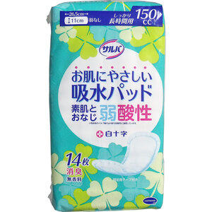 【まとめ買う】サルバ　お肌にやさしい吸水パッド　しっかり長時間用　１５０ｃｃ　１４枚入×8個セット