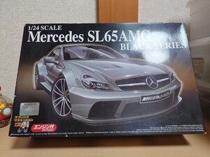 アオシマ 1/24 メルセデス・ベンツ SL65 AMG ブラックシリーズ 別売りディテールアップパーツ付き