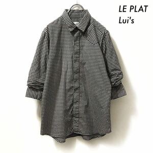 【送料無料】LE PLAT lui