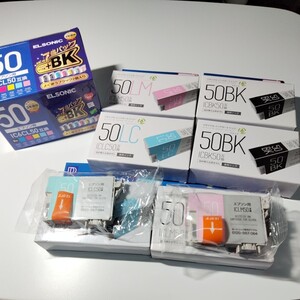 EPSON エプソン IC6CL50 7色パック セット まとめてコピー機 印刷機 パック