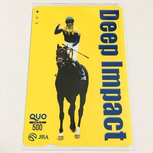 未使用☆JRA WINS ディープインパクト ジャパンカップ QUOカード☆抽プレ ウインズ 競馬