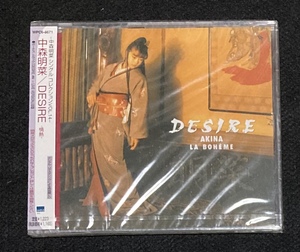 ※送料無料※ ★新品未開封★ 中森明菜 マキシシングル『DESIRE』WPC6 8671 1998年 発売 cw LA BOHEME デジタルリマスタリング 高音質CD