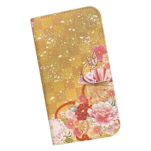 LG　スマホケース 手帳型 プリントケース 和柄 花柄 蝶 扇子 毬 梅 菊 牡丹 市松模様