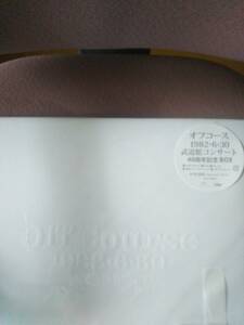 Off Course 1982・6・30 武道館コンサート40th Anniversary BOX (限定盤)(SHM-CD)(2枚組)(DVD+Blu-Ray+ブックレット他付)
