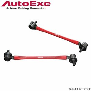 オートエグゼ スタビライザーリンク CX-7 ER3P マツダ アジャスタブルスタビライザーリンク MLY7655 AutoExe