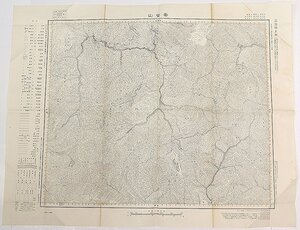 【古地図】岩菅山　五万分一地形圖高田八號(共十五面) 応急修正版　昭和27年　地理調査所★tr.62