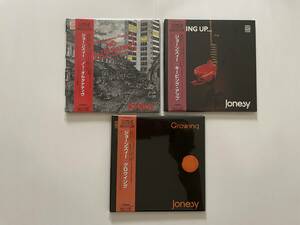 中古紙ジャケットCD ジョーンズィー 3タイトル ジョン・ジョーンズ トレヴァー・ジョーンズ Jonesy John Jones Trevor Jones