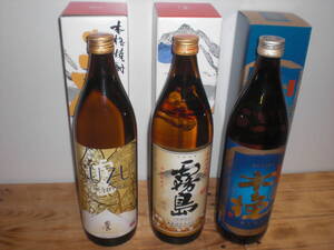 宮崎産本格芋焼酎／SUZUKIRISHIMA霧島鈴、霧島、日向木挽ブルー２０度３銘柄セツト価格￥３０００