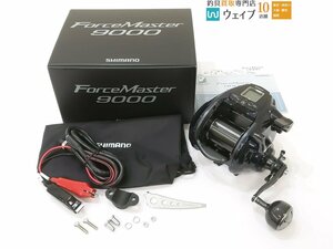 シマノ 20 フォースマスター 9000 未使用品