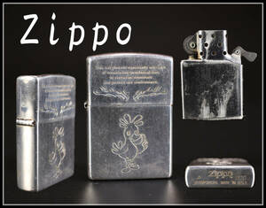 【秀】ZB525 ジッポー 【Zippo】 オイルライター シルバー／美品！ｒ