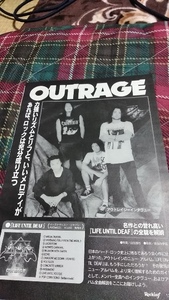 ロッキンf☆記事☆切り抜き☆OUTRAGE=インタビュー＆アルバス全曲解説『LIFE UNTIL DEAF』の全貌を解明▽3DW：上ccc1006