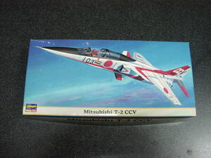 ハセガワ 1/72 三菱 T-2 CCV　　プラモデル