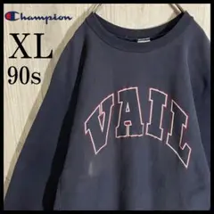 【最高フェード/90s】チャンピオン　カレッジロゴプリント　スウェット　XL