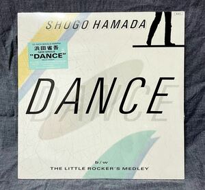 【 LP 未開封 】 12インチ 浜田省吾 DANCE ダンスTHE LITTLE ROCKER