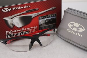 ★OGK kabuto カブト BINATO-X Photochromic 調光レンズ サングラス