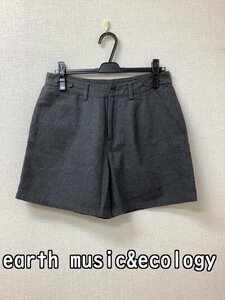 アースミュージック＆エコロジー (earth music&ecology) グレーショートパンツ ウエストゴム ウールブレンド サイズM