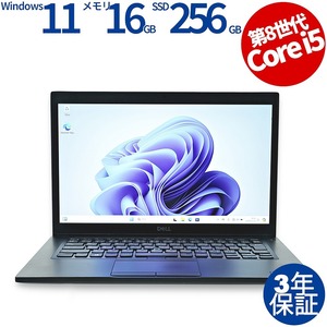 【3年保証】 DELL LATITUDE 7490 Windows11 i5 デル 中古 パソコン ノート OFFICE付き PC