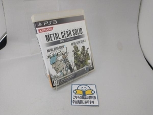 PS3 METAL GEAR SOLID HD エディション