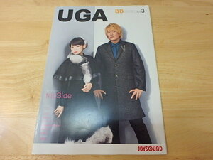 n307u　中古　UGA　BB　monthly　magazine　2018.3　JOYSOUND　カラオケ　雑誌　冊子　エクシング　③