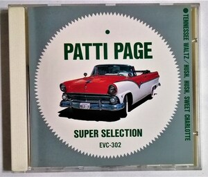 中古CD　 PATTI PAGE 『 PATTI PAGE SUPER SELECTION 』品番：EVC-302 / 輸入元 エコー・インダストリー