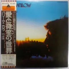 【LP】Barry Manilow/Even Now