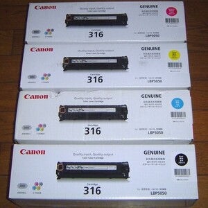 Canon LBP5050用 CRG-316BLK/CYN/MAG/YEL 純正トナーカートリッジ4色 未開封新品 ※期限切れ