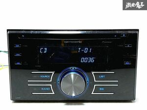 ★動作確認済み★ Pioneer パイオニア carrozzerria カロッツェリア FH-P530 カーオーディオ 2DIN CD AM FM ラジオ AUX USB iPod 即納 N-1