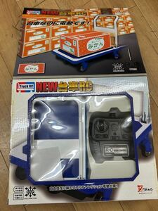 Truck RC NEW 台車 RC ラジコン台車 中古現状保管品