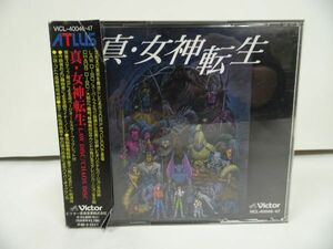 ★CD【真・女神転生 LAW ＆ CHAOS DISC】サントラ・ゲームミュージック