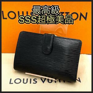 LOUIS VUITTON ルイヴィトン 折財布 がま口 エピ ノワール ヴィエノワ ゴールド金具 正規品 鑑定済み 本物 美品 黒 ブラック ミニ財布