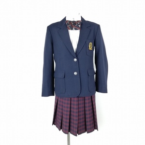 1円 ブレザー チェックスカート リボン 上下4点セット 指定 冬物 女子 学生服 東京神代高校 紺 制服 中古 ランクC NA0951