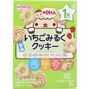 【まとめ買う】和光堂 １歳からのおやつ＋ＤＨＡ いちごみるくクッキー １６ｇ×３袋×10個セット