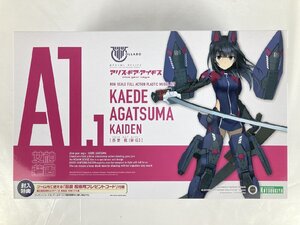 ma 1円～ 未組立 コトブキヤ メガミデバイス アリス・ギア・アイギス A1.1 吾妻 楓(皆伝) ma◇72