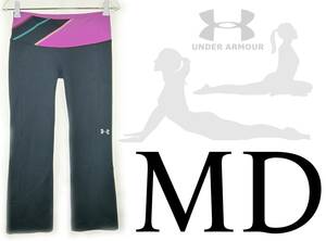 UNDER ARMOUR 【フィットネスパンツ系】 MD【管14-3】 送料￥１８５