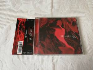 LUNA SEA / 乱