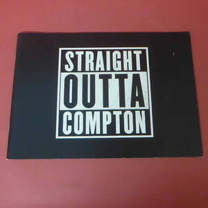 Q23-240514☆STRAIGHT OUTTA COMPTON　パンフレット