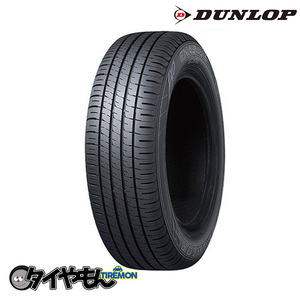 ダンロップ エナセーブ EC204 195/65R14 195/65-14 89S EC204 14インチ 1本のみ ENASAVE EC204 DUNLOP サマータイヤ