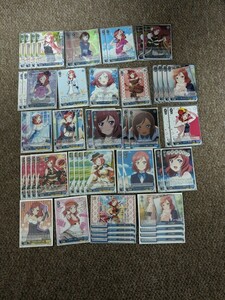 ヴァイス　WS　ヴァイスシュヴァルツ　ラブライブ　西木野 真姫　キャラ単　デッキ　即決