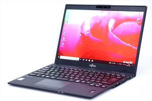 【即配】2020年工場出荷！Office2021＆第10世代CPU搭載！LIFEBOOK U9310/D i5-10310U RAM8G SSD256G 13.3FHD Win10 ACアダプタ付属